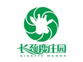 湖州長頸鹿莊園